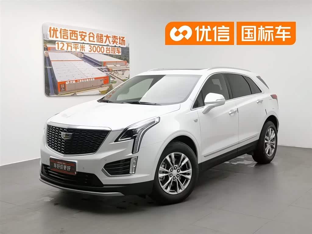 Cadillac XT5