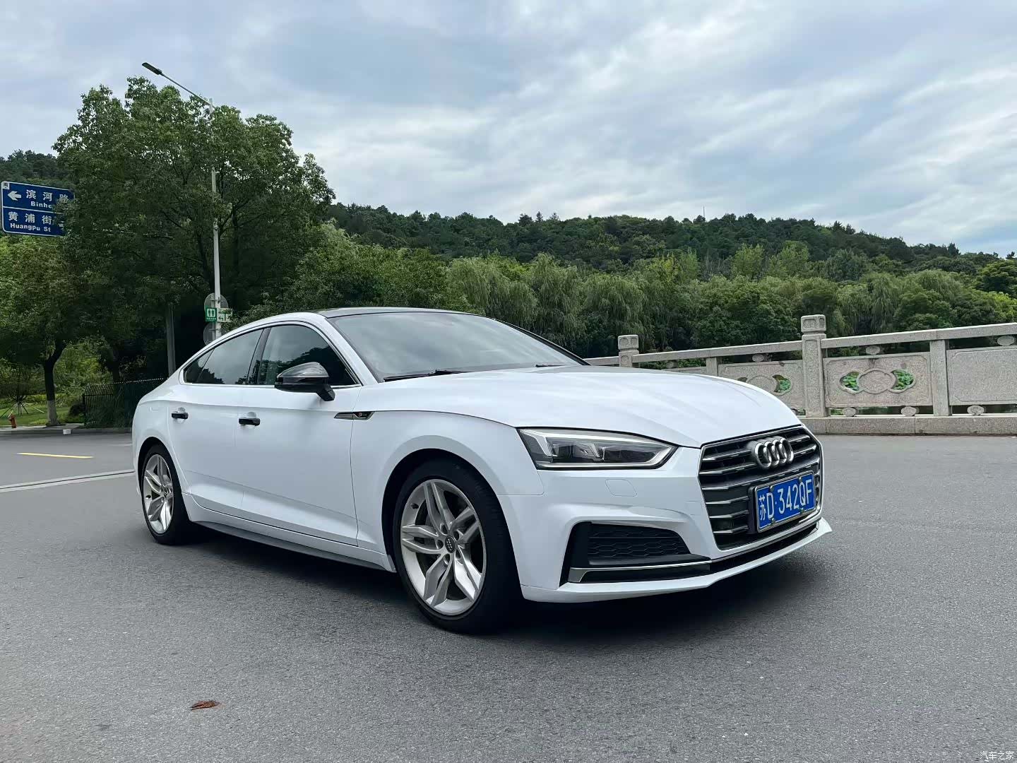 Audi A5, 2017 3