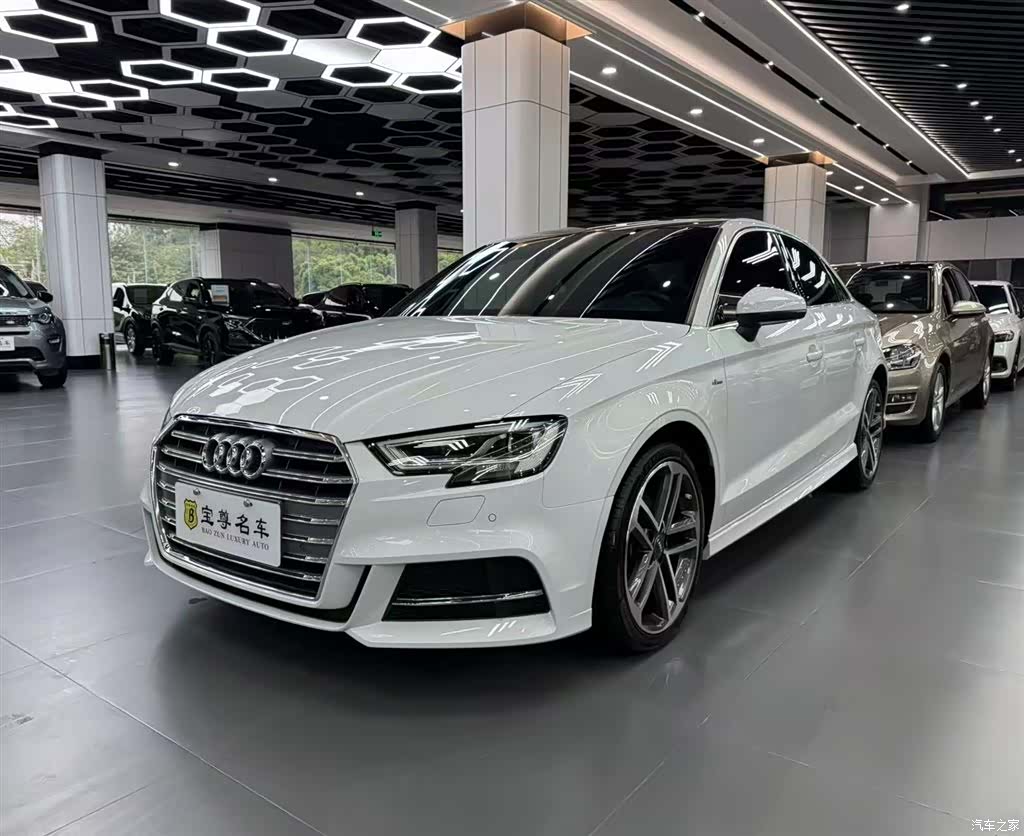 Audi A3, 2020 1