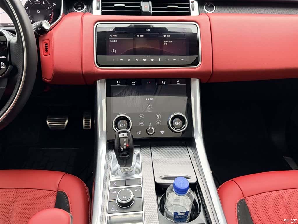 Land Rover Range Rover, 2020 13