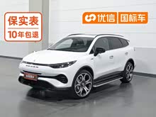 ����X 2020�� PHEV�˶���