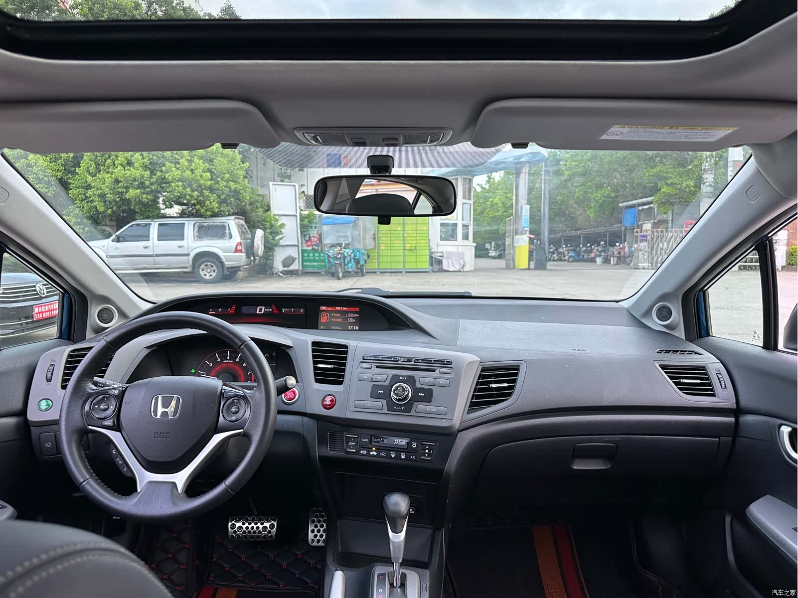 Honda Civic, 2012 10