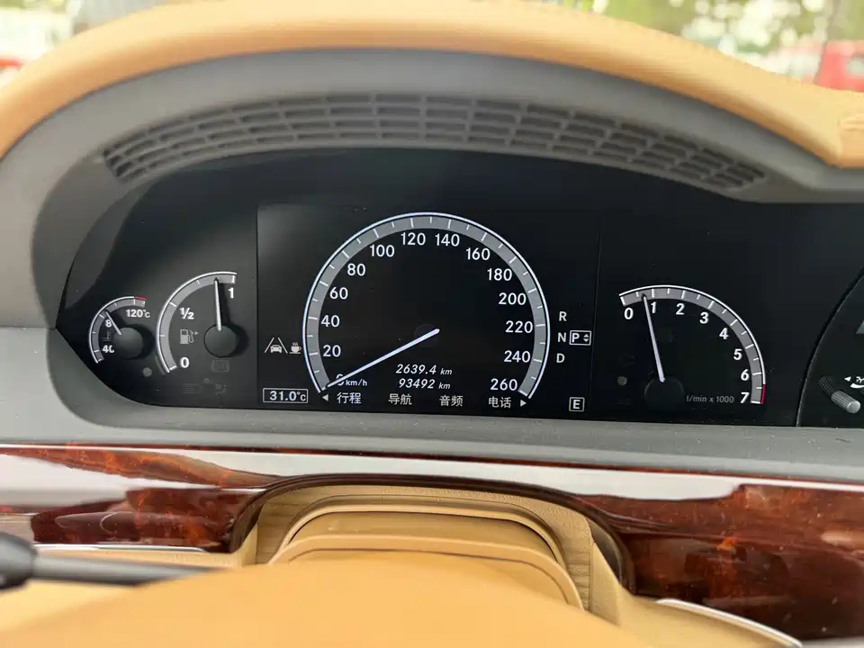 Mercedes-Benz S-class