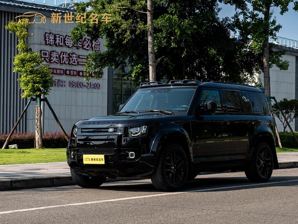 Land Rover guard Land Rover guard