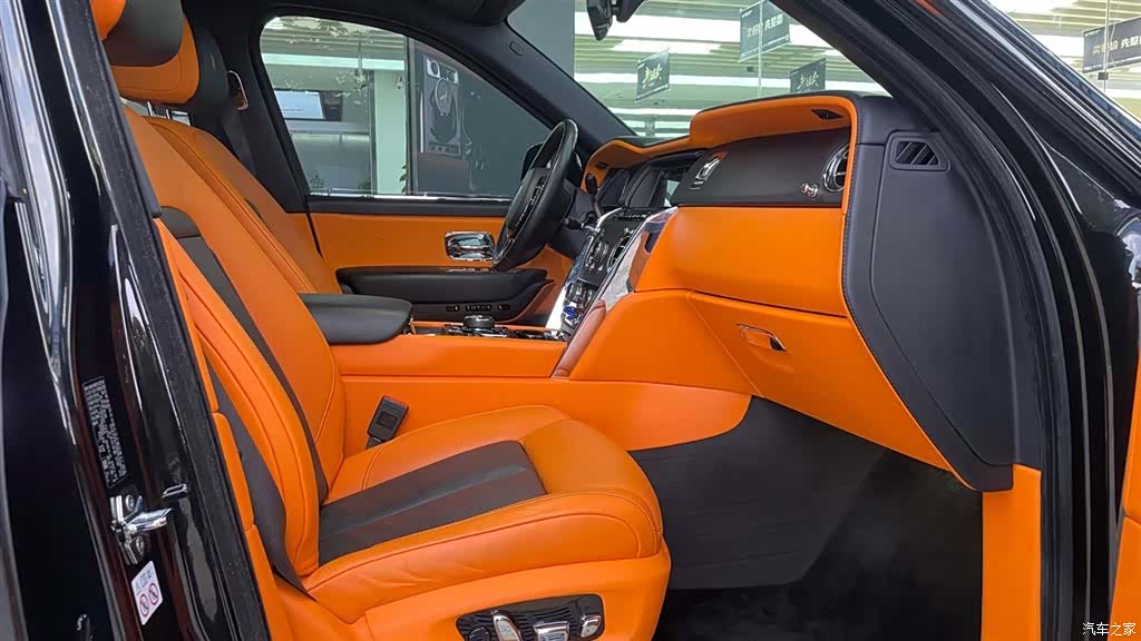 Rolls-Royce Cullinan, 2021 14