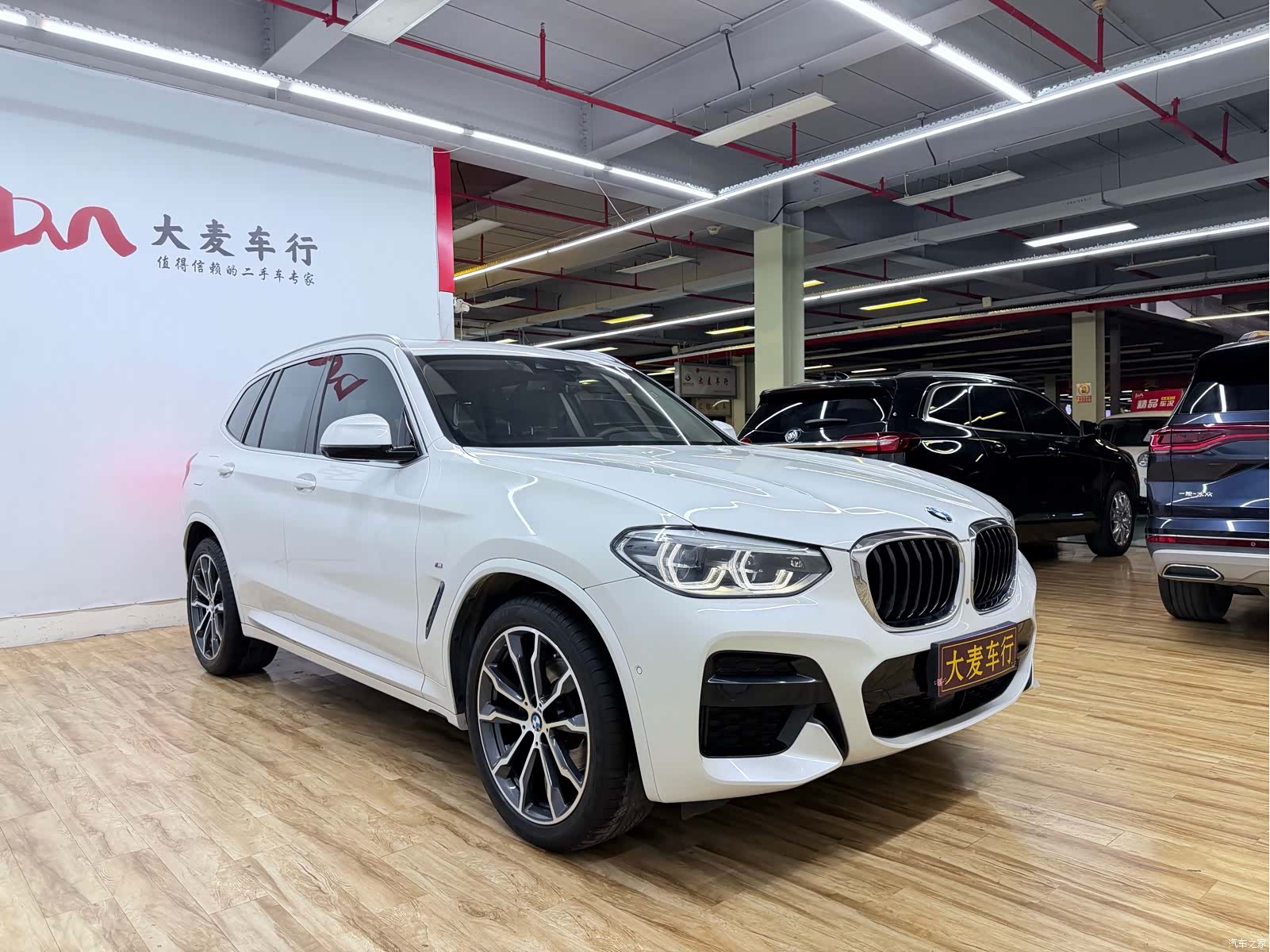BMW X3, 2020 3