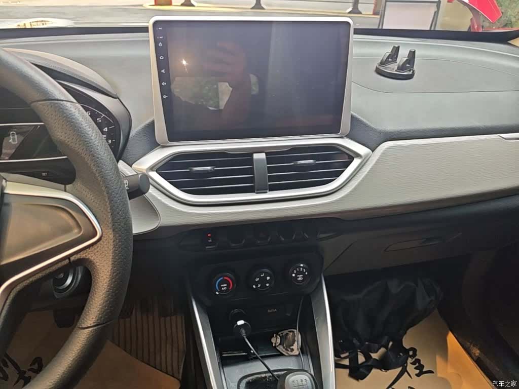 Wuling 510, 2018 13