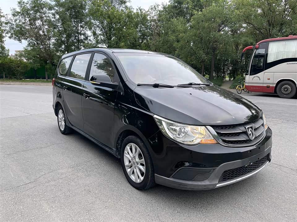 Baoding 730 Baoding 730