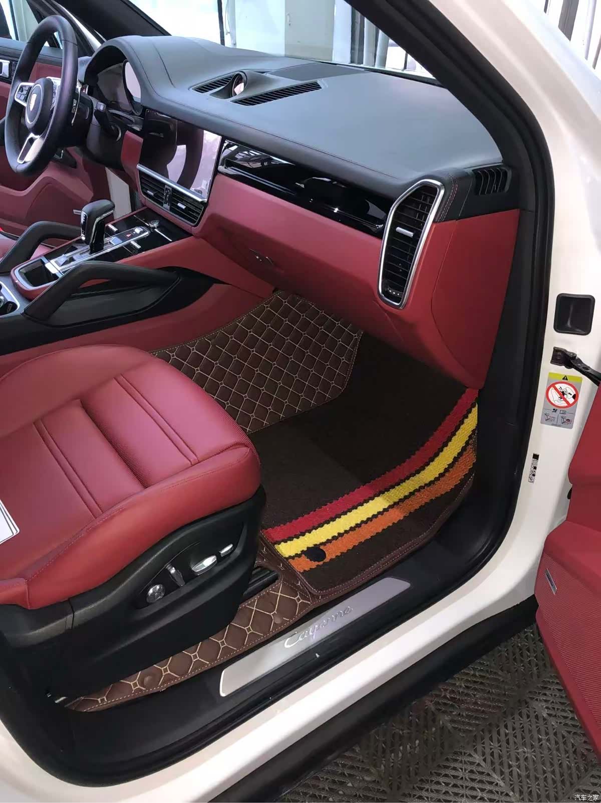 Porsche Cayenne, 2021 4