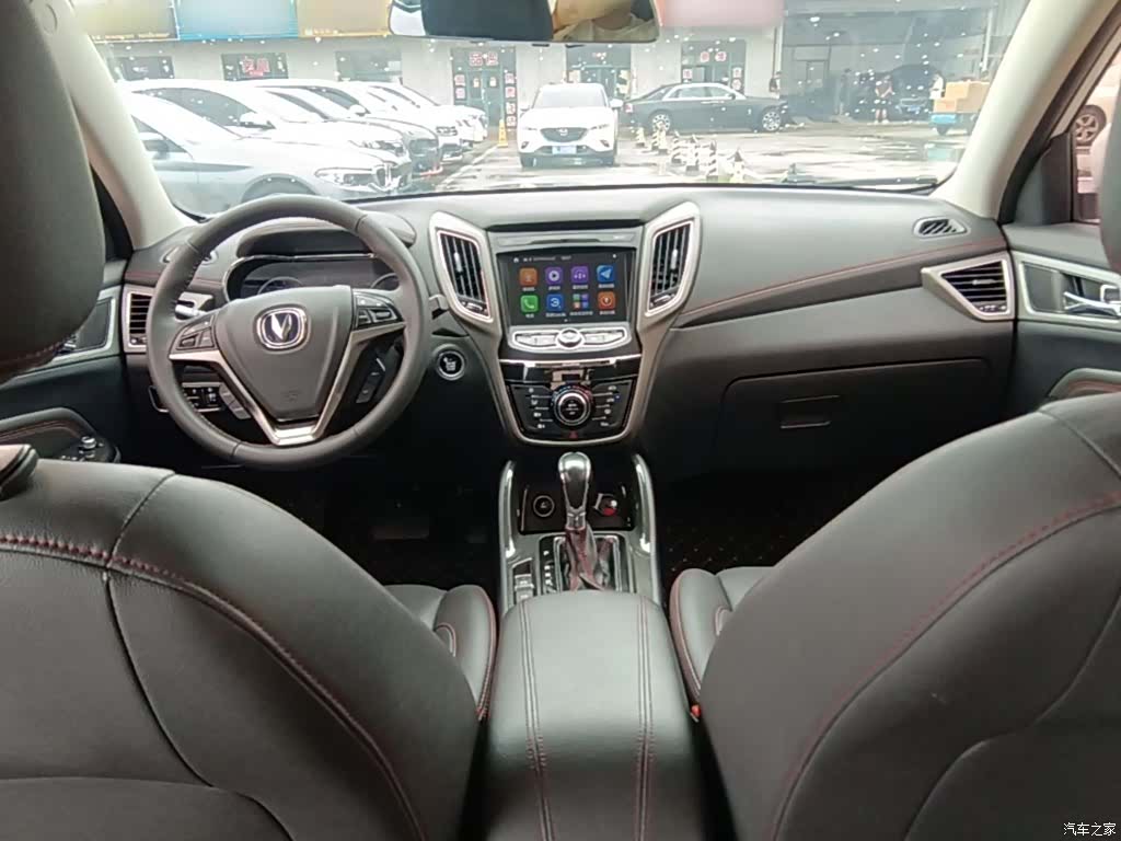 Changan CS75, 2018 10
