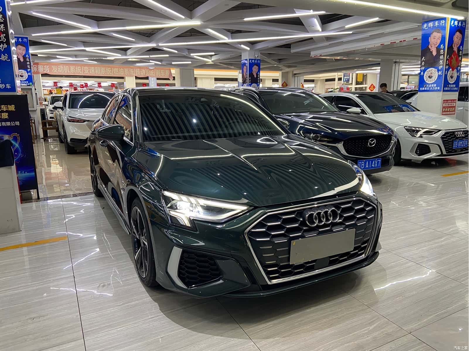 Audi A3, 2022 3