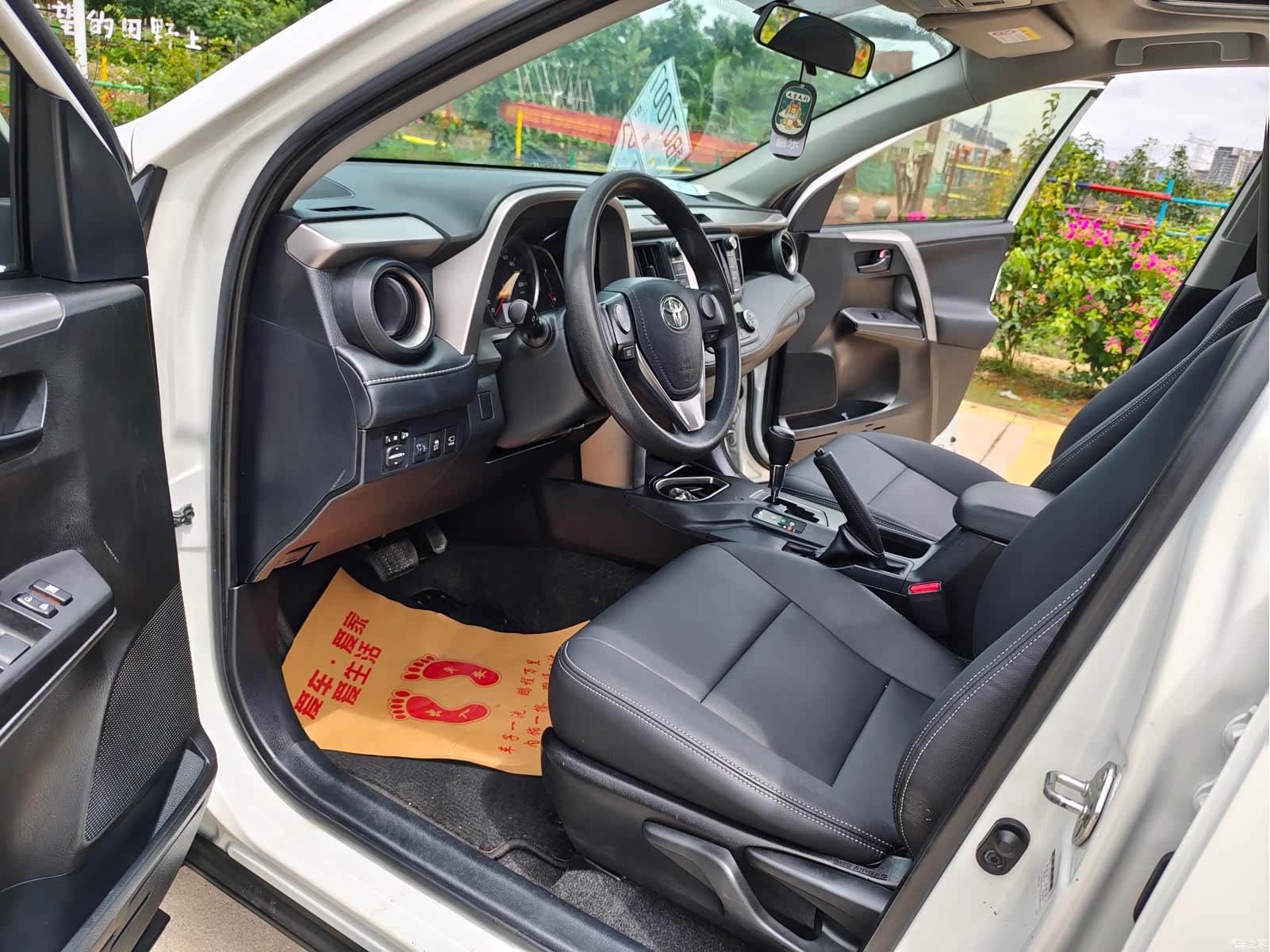 Toyota RAV4, 2016 7