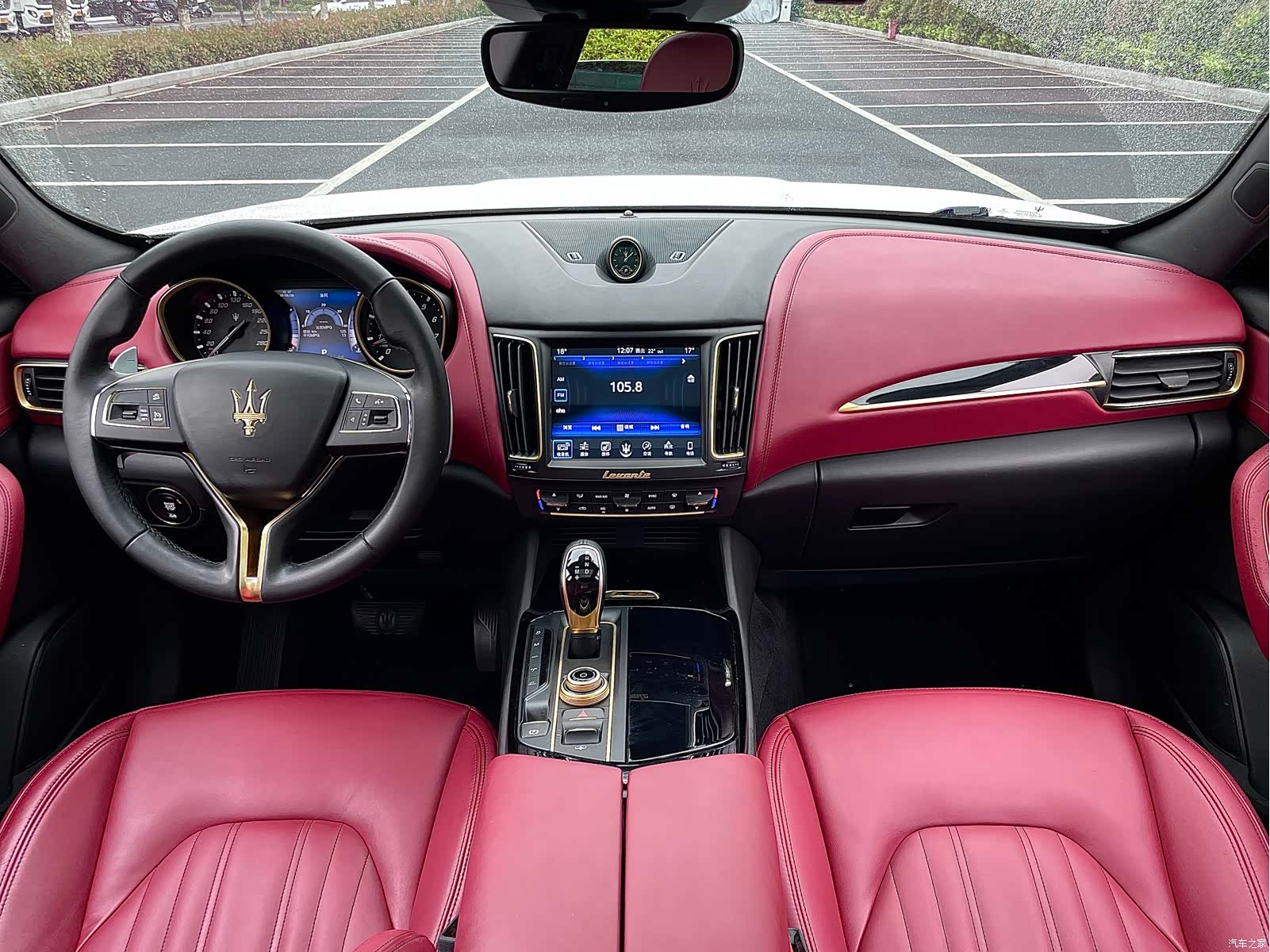 Maserati Levante, 2017 7