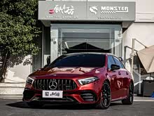 ����A��AMG(����) 2022�� AMG A 45 S 4MATIC+