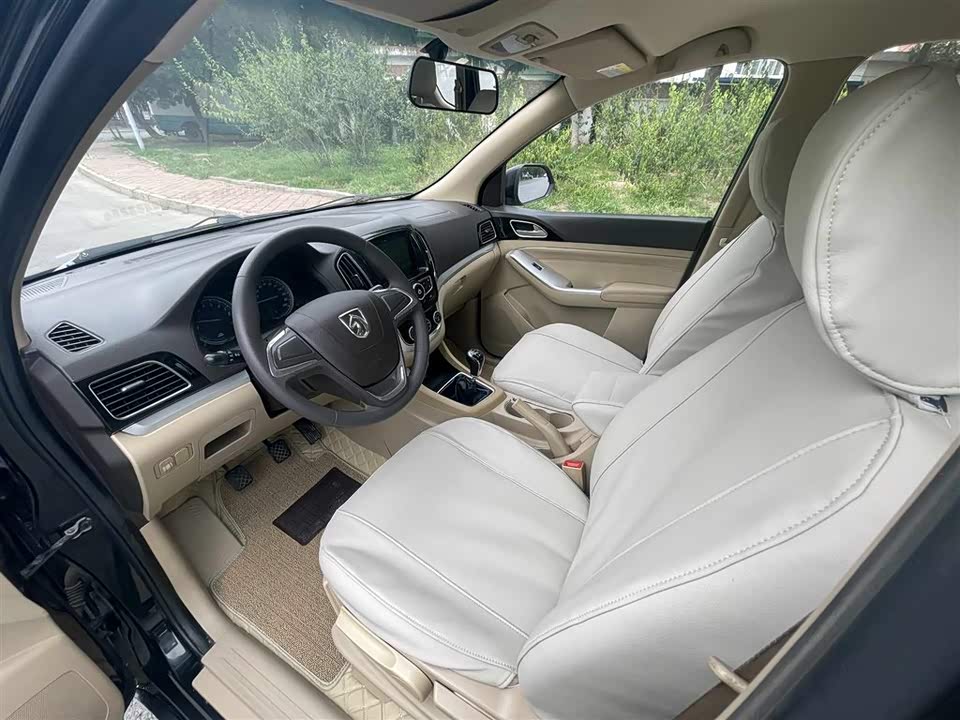 Baoding 730 Baoding 730
