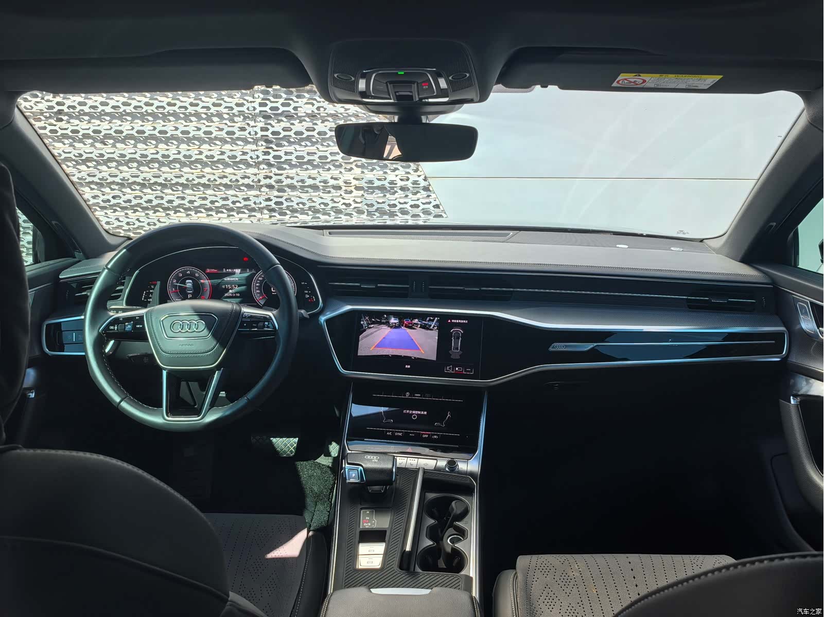 Audi A6L, 2024 6