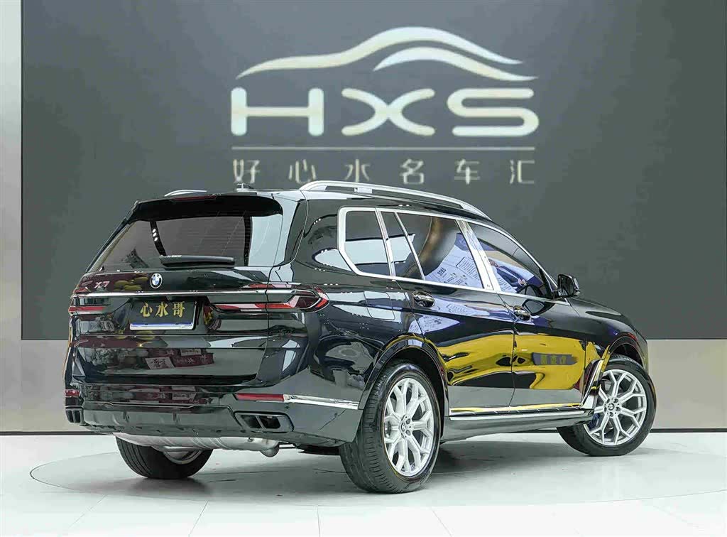 BMW X7, 2023 4