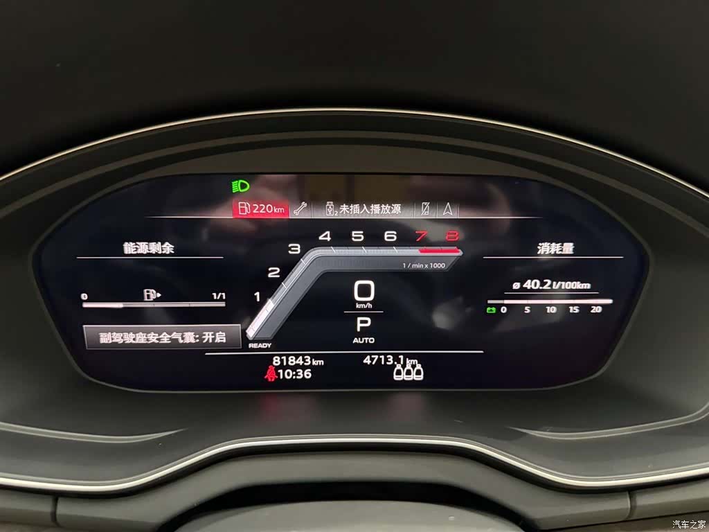 Audi Q5L, 2022 23