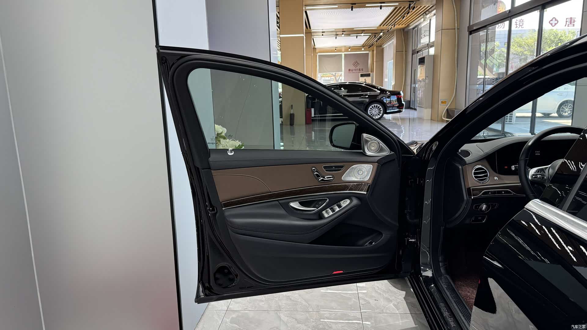 Mercedes-Benz S-Class, 2019 9