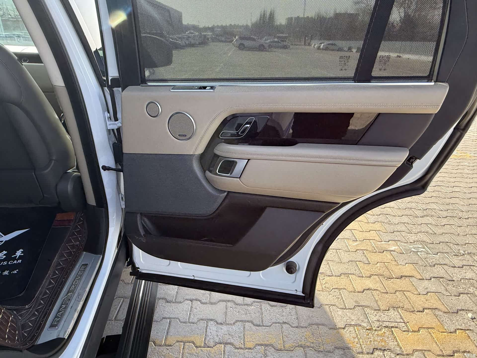 Land Rover Range Rover, 2020 8