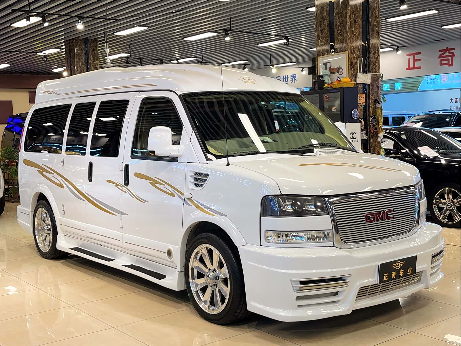 GMC G660S
