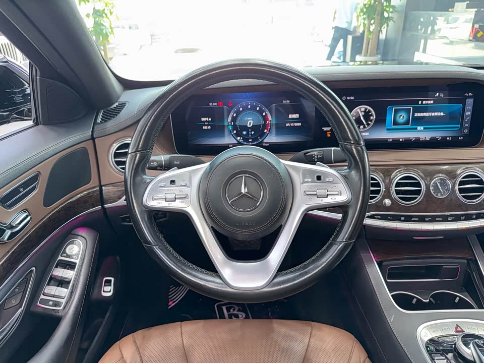Mercedes-Benz S-class