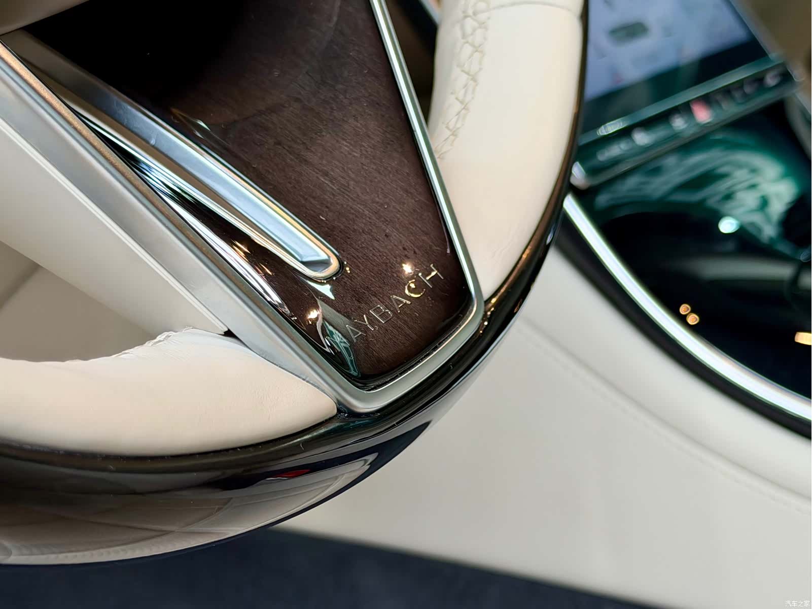 Maybach S-Class, 2024 9