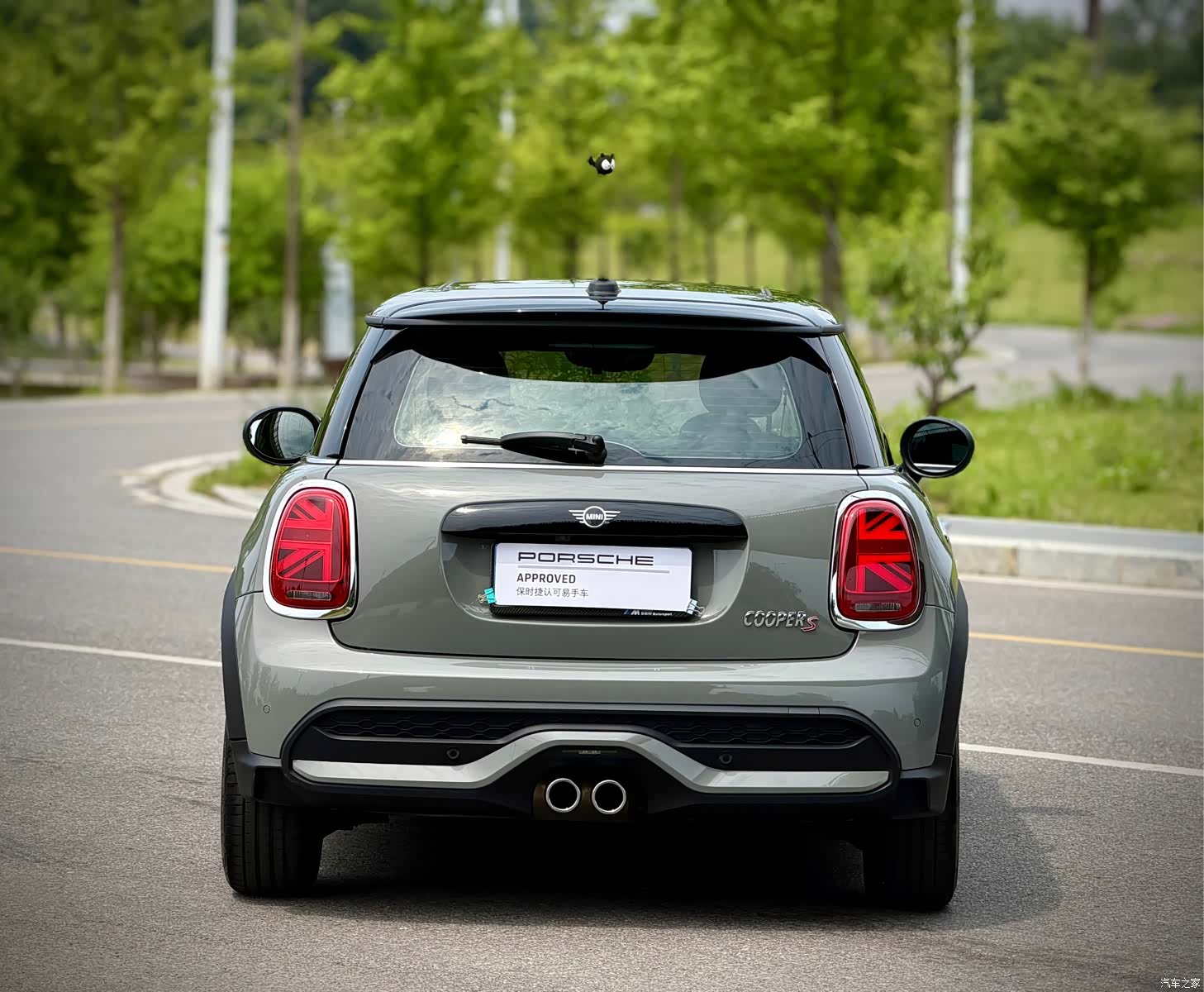 Mini Cooper, 2021 3