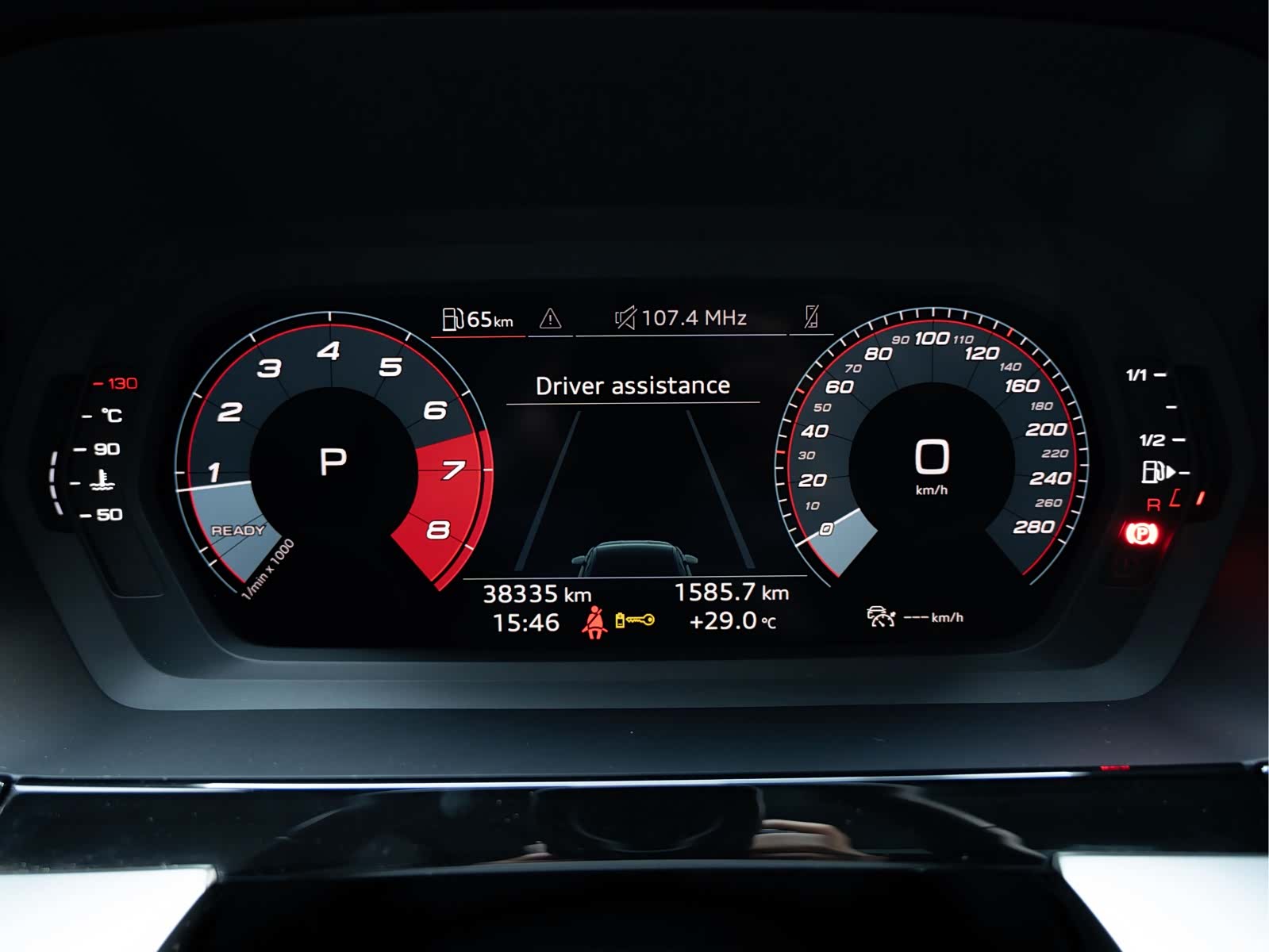 Audi A3, 2023 2