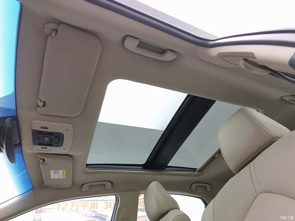Toyota Avalon, 2023 14
