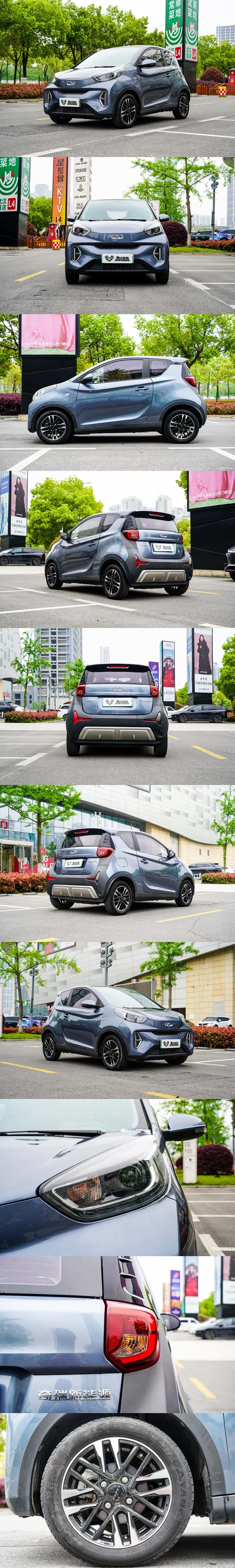 Chery Yuan, 2022 21