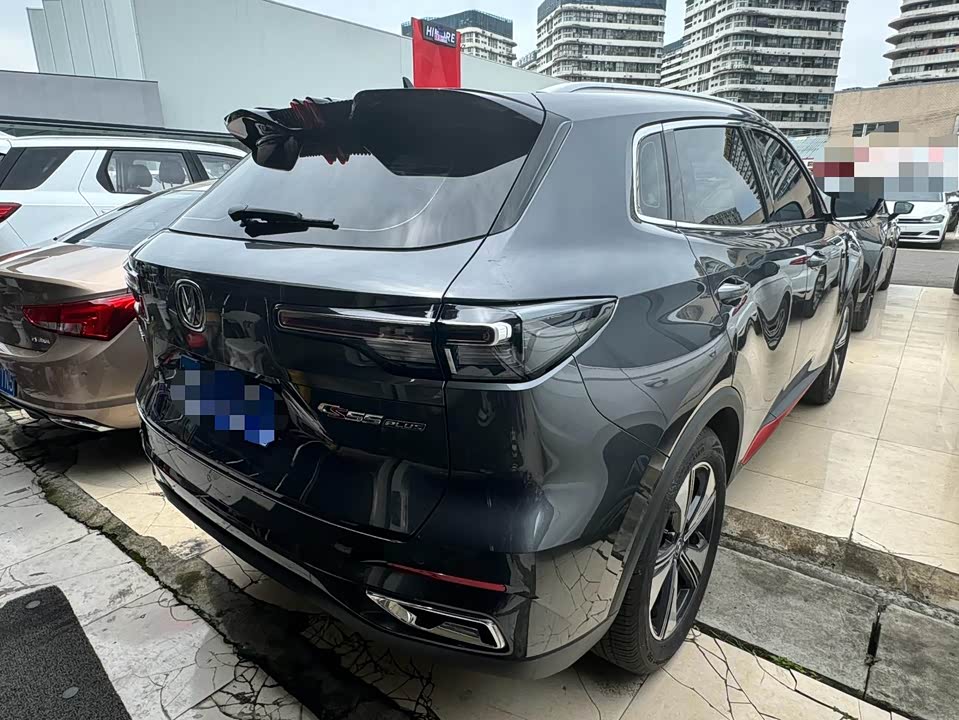 Changan CS55PLUS