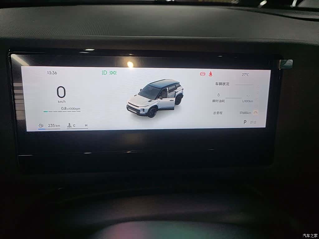 Geely 1.5TD, 2024 12