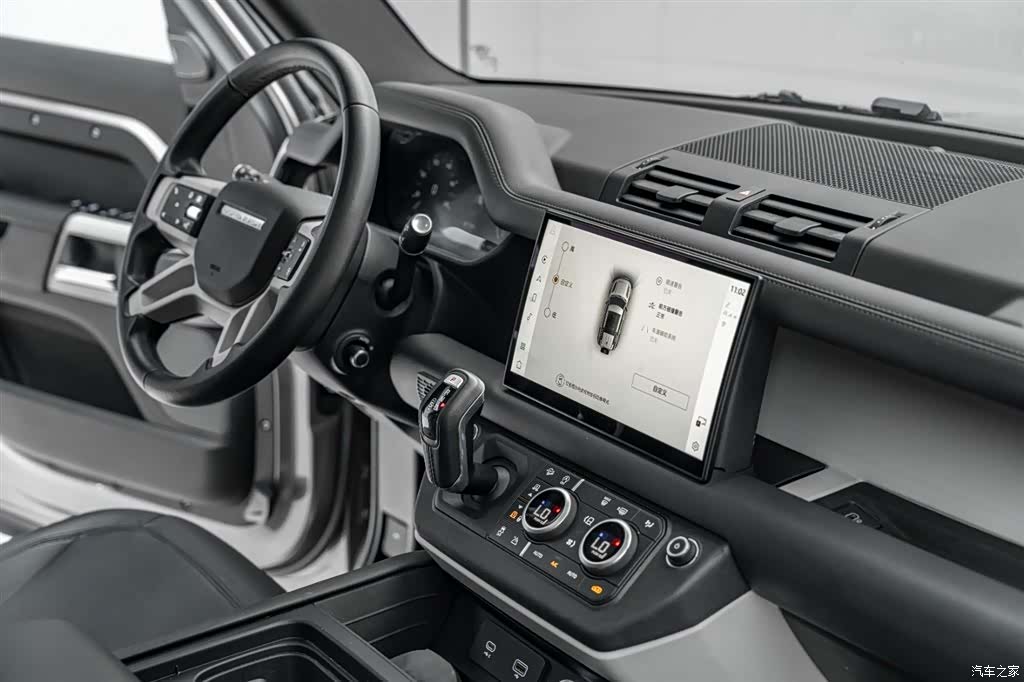 Land Rover Defender, 2024 19