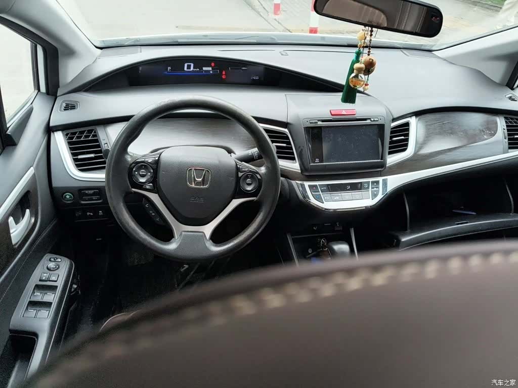 Honda Jade, 2016 3