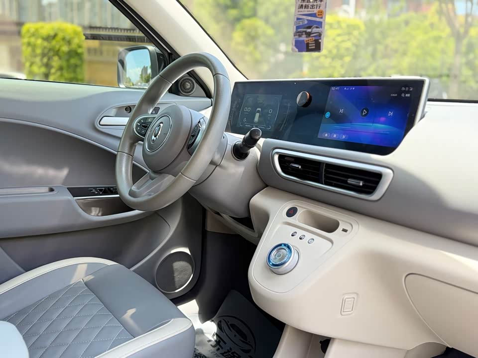 Fujian Fuzhou Car