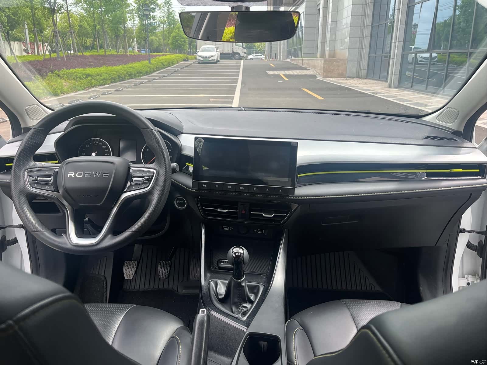 Roewe i5, 2022 13