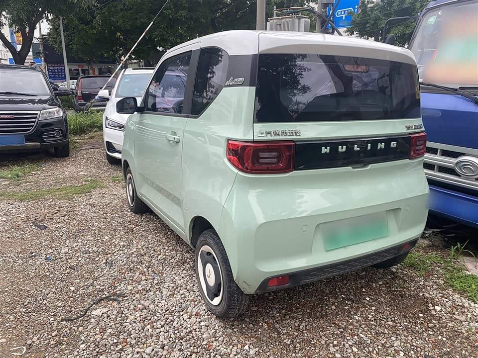 Wuling Hongguang MINIEV