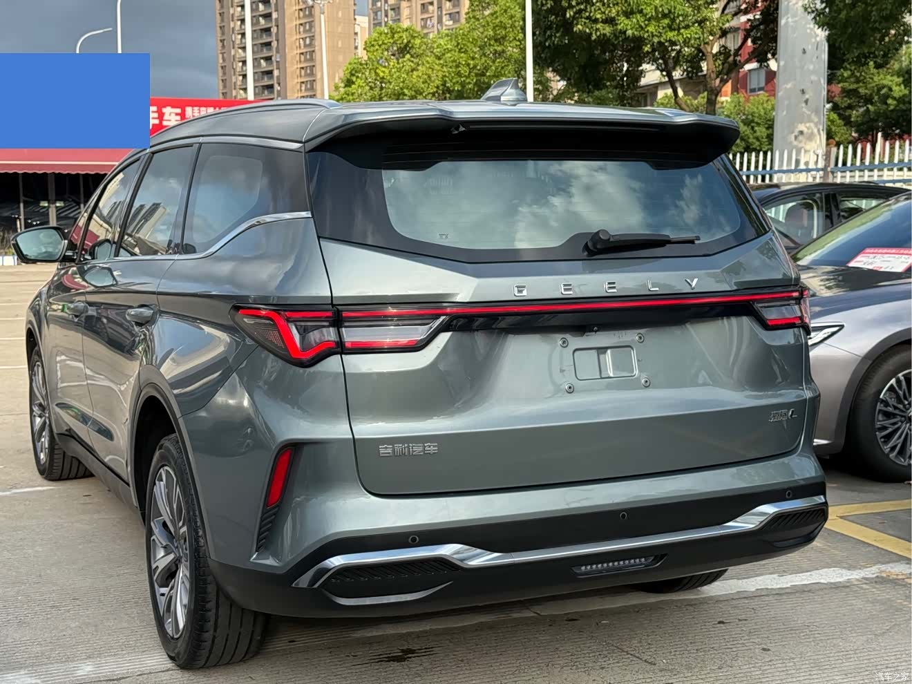 Geely Jiaji, 2023 все фото