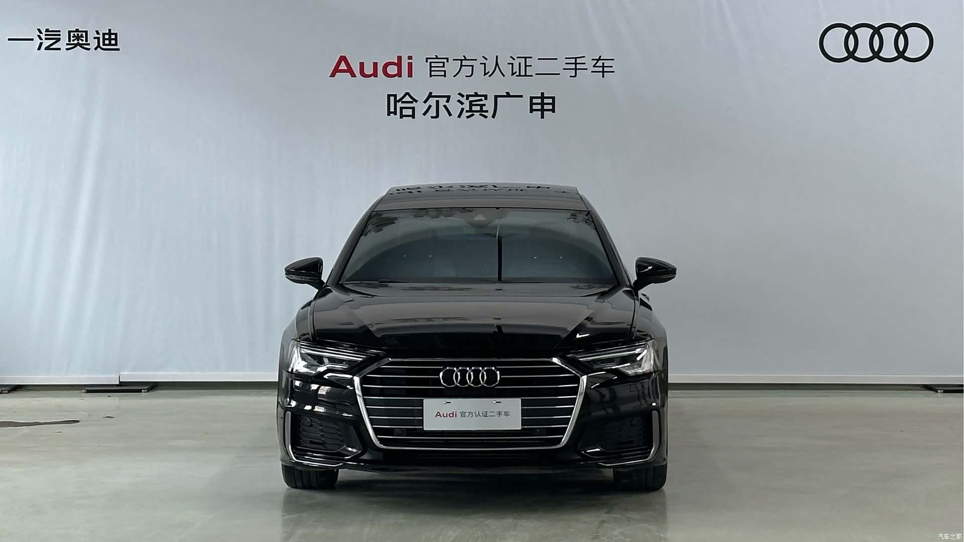 Audi A6L, 2021 3
