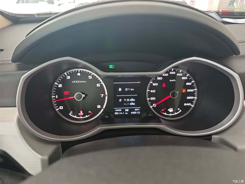 Geely Boyue, 2019 12