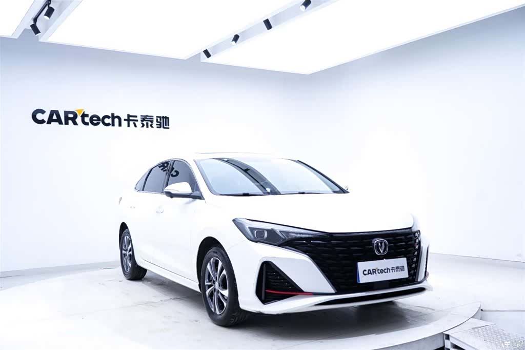 Changan Eado, 2023 4