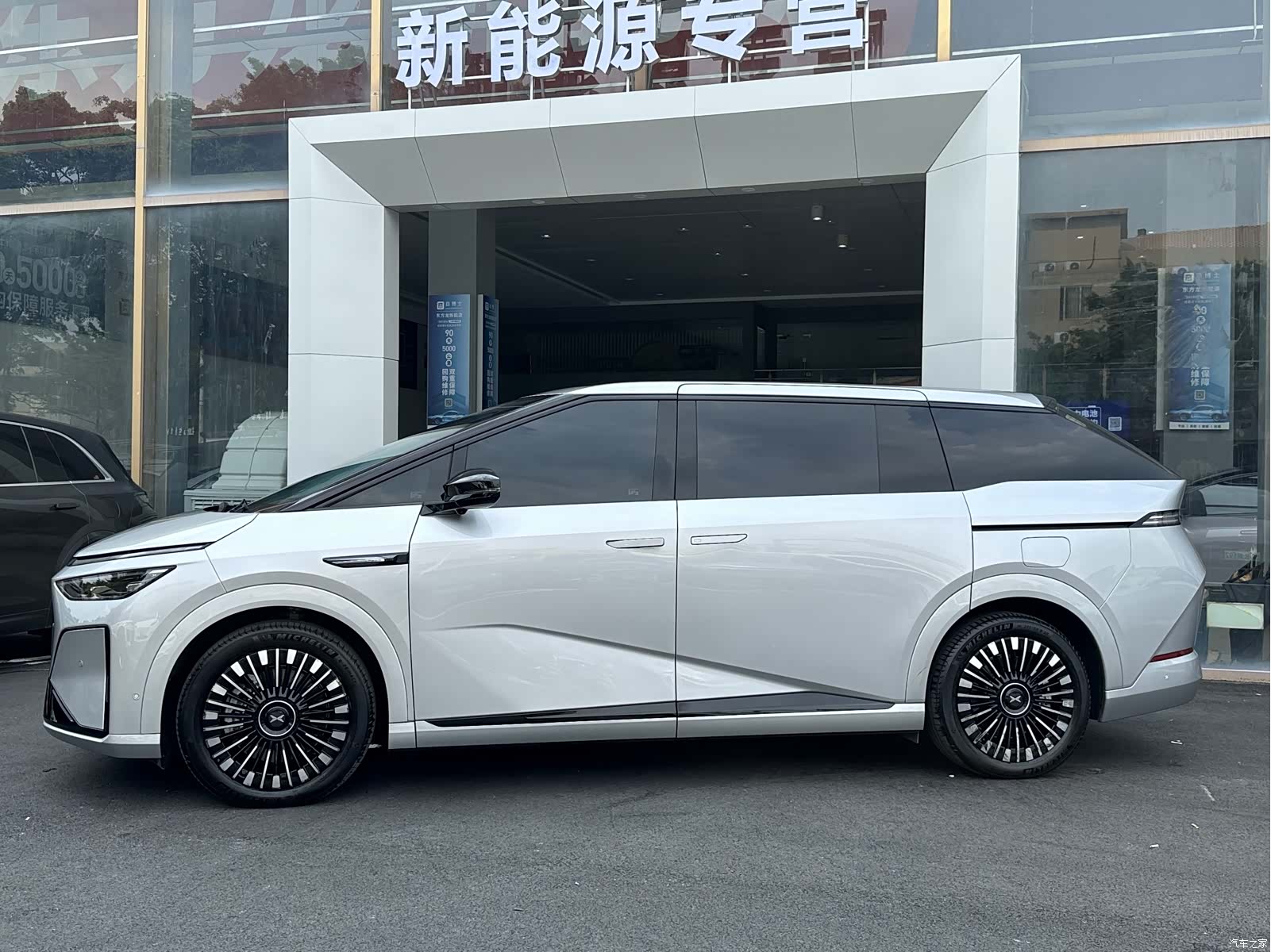 Xpeng X9, 2025 3