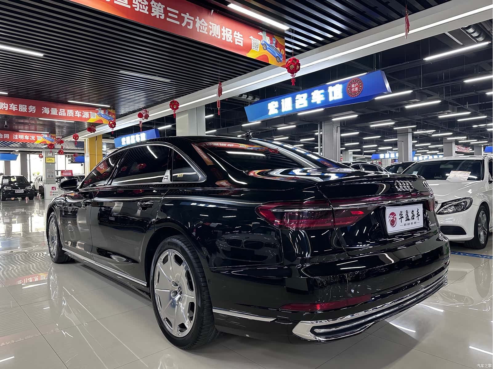 Audi A8L, 2023 7