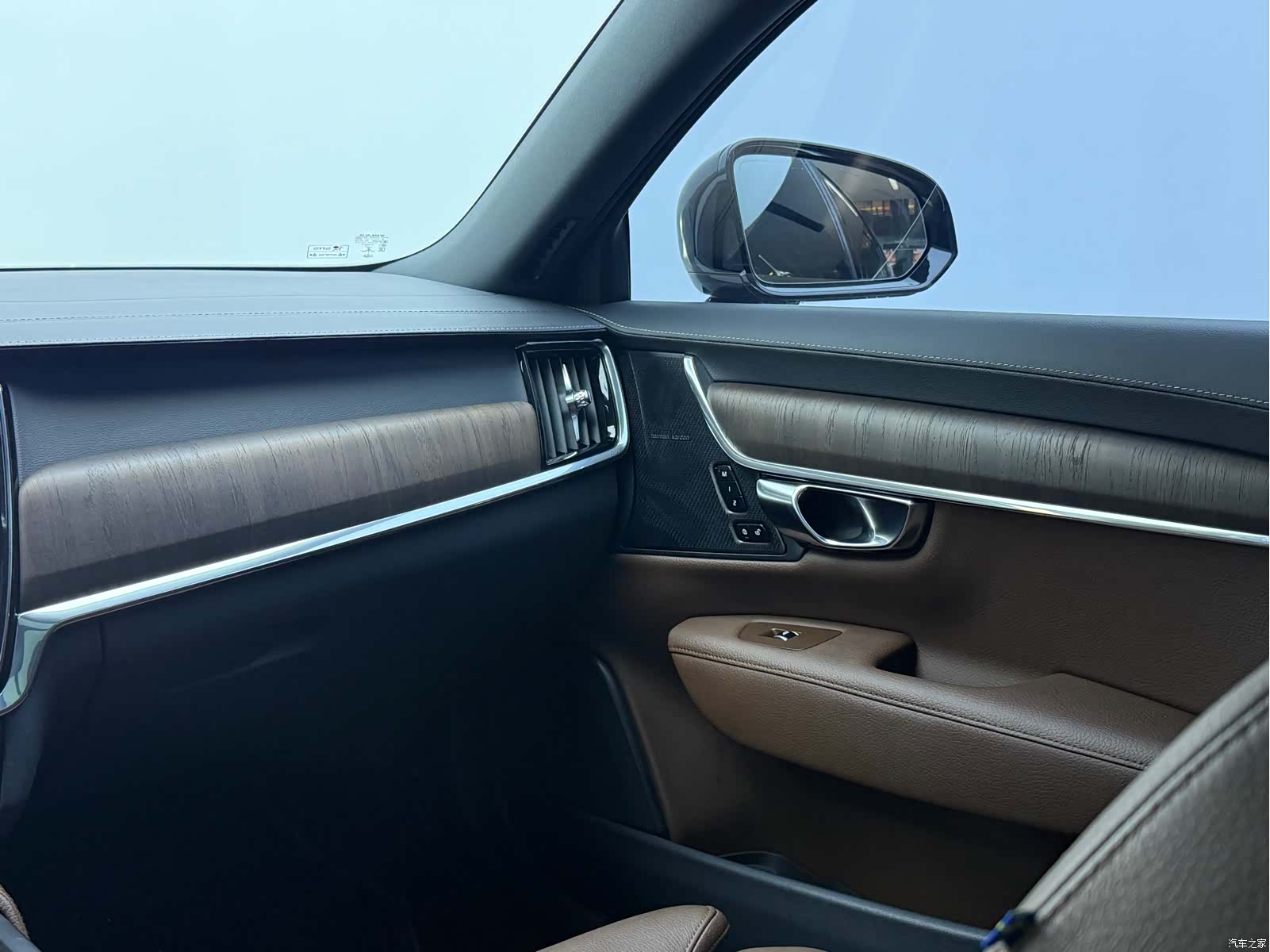 Volvo S90, 2022 19