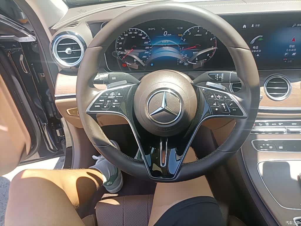 Mercedes-Benz E-Class, 2023 11