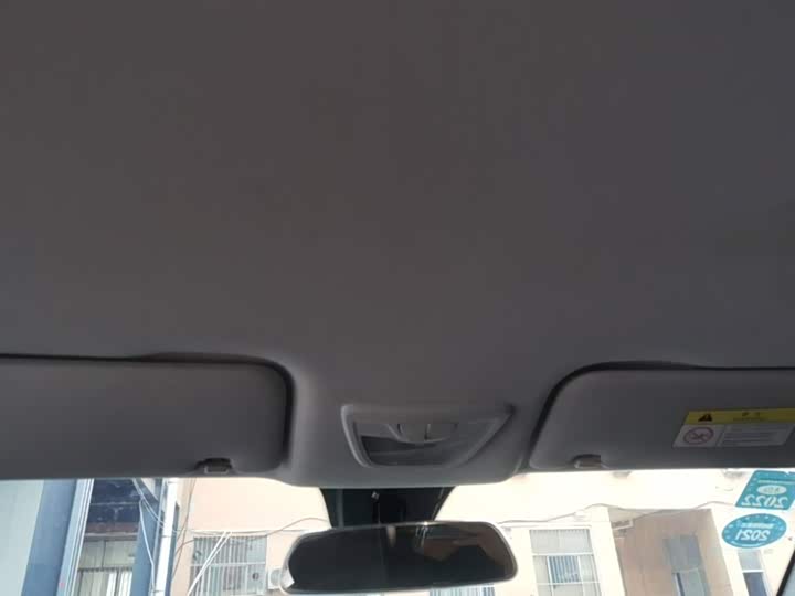 Baojun RS-3 2020 1.5L МКПП 24 xiao shi zai xian Elite