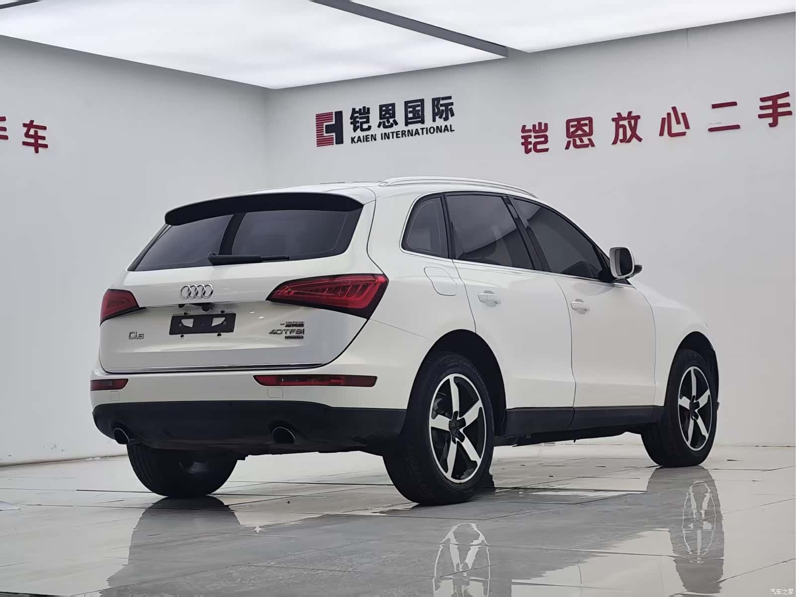 Audi Q5, 2017 20