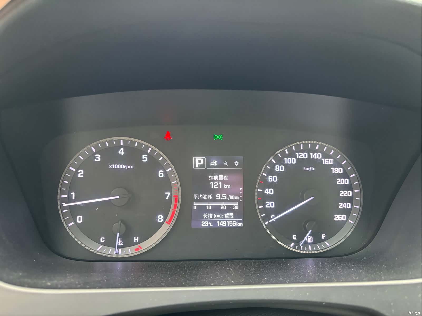 Hyundai Sonata, 2017 15