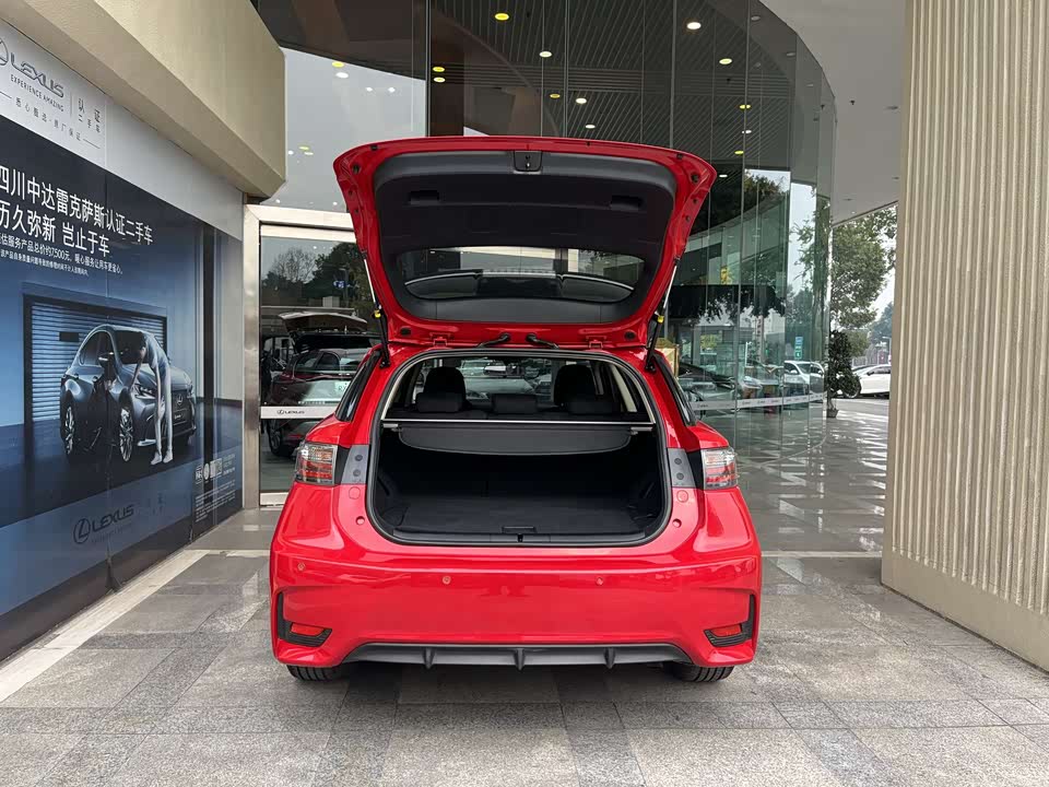 Lexus CT